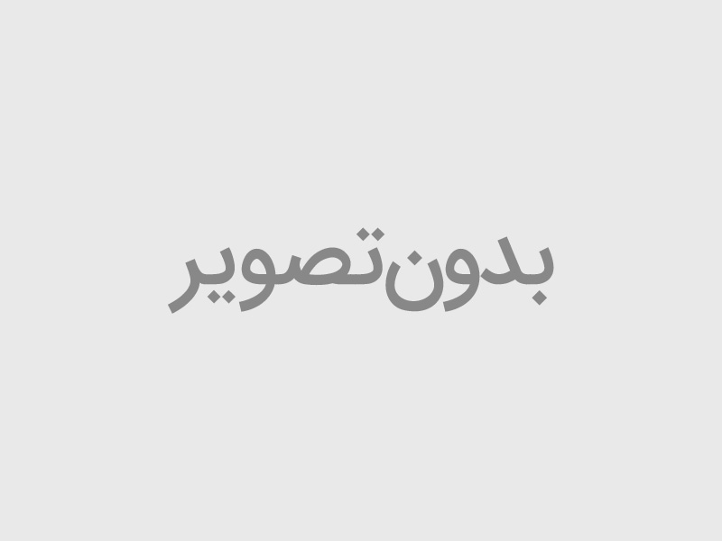 فرم استخدامی